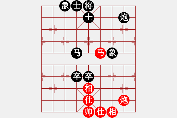 象棋棋譜圖片：毛強(qiáng)先負(fù)胡林.pgn - 步數(shù)：110 