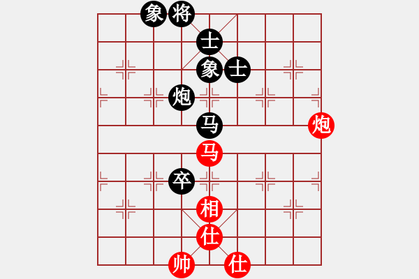 象棋棋譜圖片：毛強(qiáng)先負(fù)胡林.pgn - 步數(shù)：140 