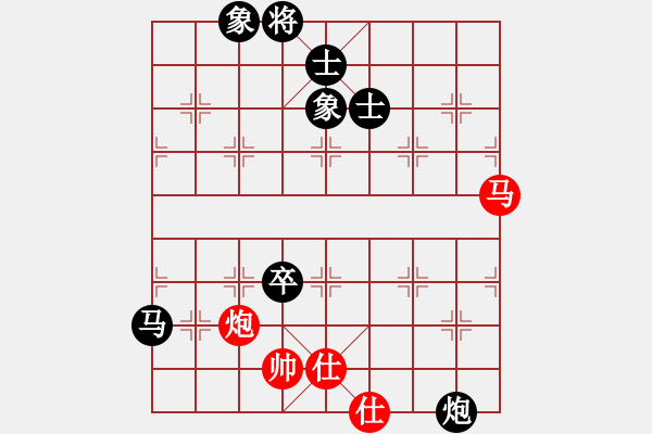 象棋棋譜圖片：毛強(qiáng)先負(fù)胡林.pgn - 步數(shù)：158 