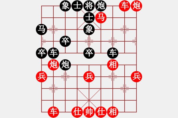 象棋棋譜圖片：劉永富 勝 業(yè)余四級 - 步數：40 