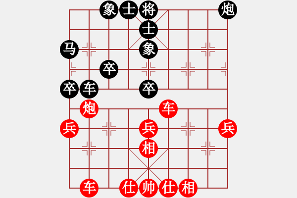 象棋棋譜圖片：劉永富 勝 業(yè)余四級 - 步數：50 