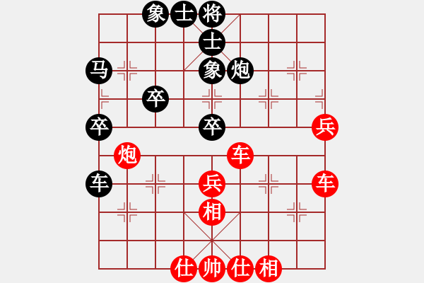 象棋棋譜圖片：劉永富 勝 業(yè)余四級 - 步數：60 