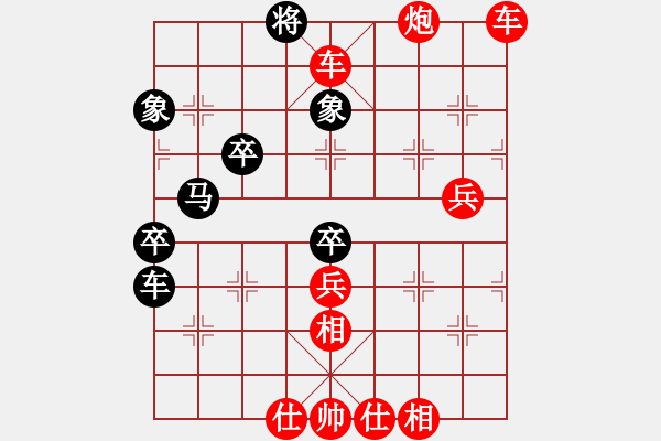 象棋棋譜圖片：劉永富 勝 業(yè)余四級 - 步數：81 