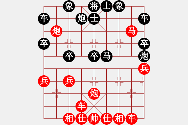 象棋棋譜圖片：《象棋指南》謝俠遜編著【17】對用河頭馬封車先去中兵著法 - 步數(shù)：35 