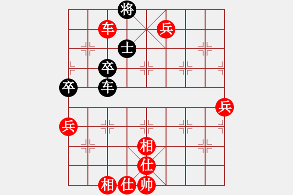 象棋棋譜圖片：文字的敷衍20230322 - 步數(shù)：103 