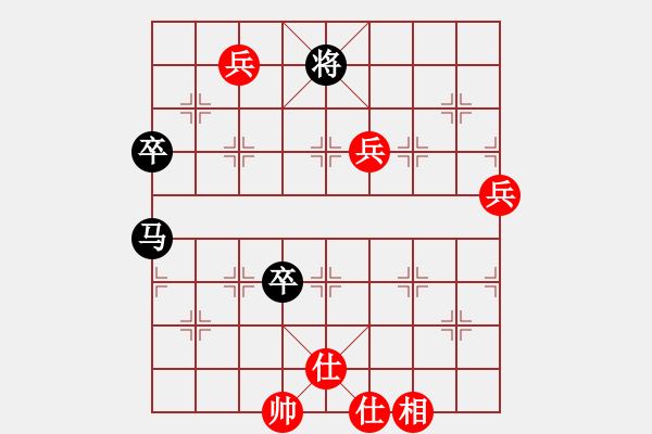 象棋棋譜圖片：淡雅飄香 金鉤棄空 惜和 白丟馬與兵 - 步數(shù)：110 