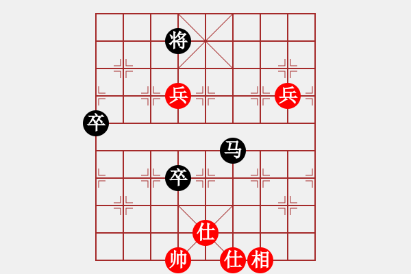 象棋棋譜圖片：淡雅飄香 金鉤棄空 惜和 白丟馬與兵 - 步數(shù)：120 