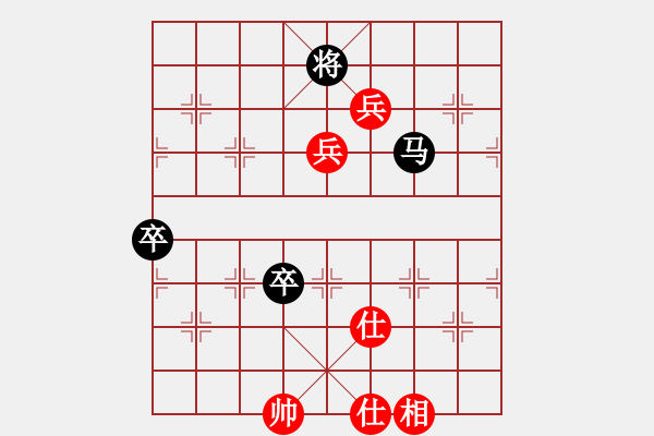 象棋棋譜圖片：淡雅飄香 金鉤棄空 惜和 白丟馬與兵 - 步數(shù)：130 