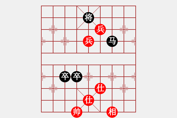 象棋棋譜圖片：淡雅飄香 金鉤棄空 惜和 白丟馬與兵 - 步數(shù)：140 