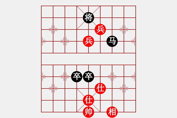 象棋棋譜圖片：淡雅飄香 金鉤棄空 惜和 白丟馬與兵 - 步數(shù)：145 