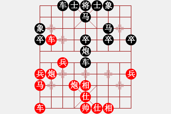 象棋棋譜圖片：jingtai(初級(jí))-負(fù)-bbboy002(4r) - 步數(shù)：30 