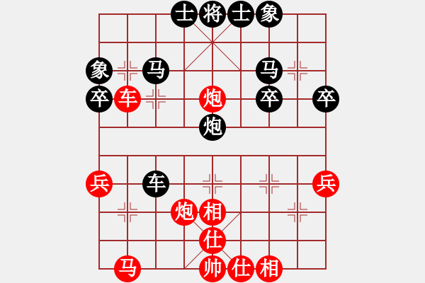 象棋棋譜圖片：jingtai(初級(jí))-負(fù)-bbboy002(4r) - 步數(shù)：40 