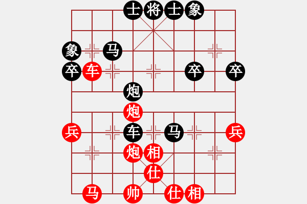 象棋棋譜圖片：jingtai(初級(jí))-負(fù)-bbboy002(4r) - 步數(shù)：50 