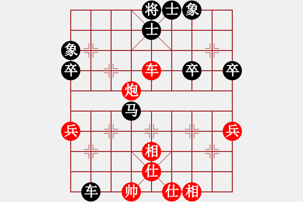 象棋棋譜圖片：jingtai(初級(jí))-負(fù)-bbboy002(4r) - 步數(shù)：60 