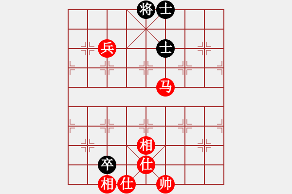 象棋棋譜圖片：棄帥入局(電神)-勝-名劍之傳奇(風(fēng)魔) - 步數(shù)：100 