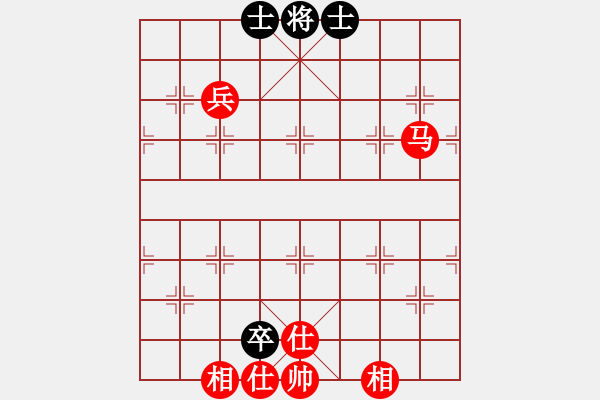 象棋棋譜圖片：棄帥入局(電神)-勝-名劍之傳奇(風(fēng)魔) - 步數(shù)：110 