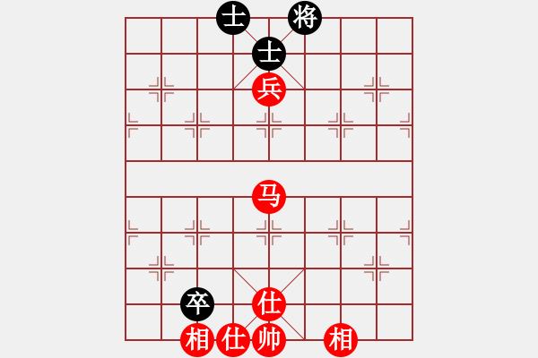 象棋棋譜圖片：棄帥入局(電神)-勝-名劍之傳奇(風(fēng)魔) - 步數(shù)：120 