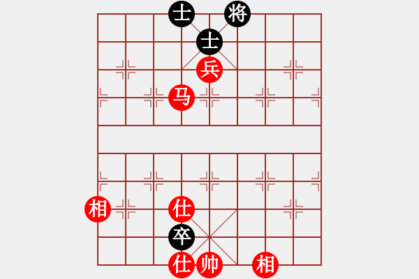 象棋棋譜圖片：棄帥入局(電神)-勝-名劍之傳奇(風(fēng)魔) - 步數(shù)：130 