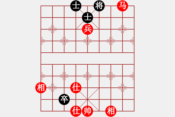 象棋棋譜圖片：棄帥入局(電神)-勝-名劍之傳奇(風(fēng)魔) - 步數(shù)：140 