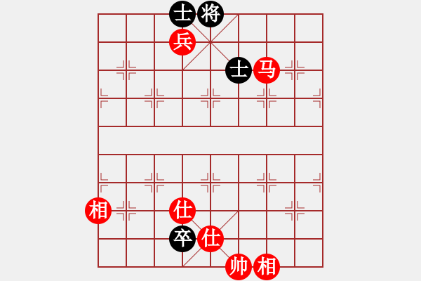 象棋棋譜圖片：棄帥入局(電神)-勝-名劍之傳奇(風(fēng)魔) - 步數(shù)：150 