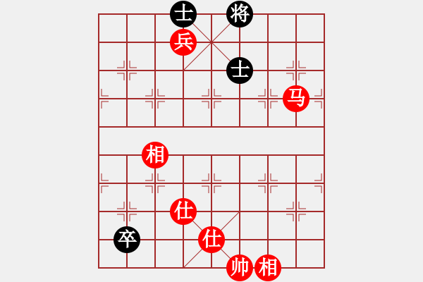 象棋棋譜圖片：棄帥入局(電神)-勝-名劍之傳奇(風(fēng)魔) - 步數(shù)：160 