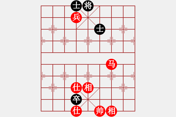 象棋棋譜圖片：棄帥入局(電神)-勝-名劍之傳奇(風(fēng)魔) - 步數(shù)：170 