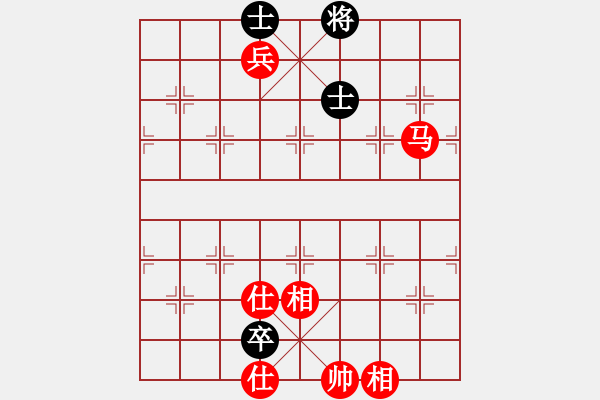 象棋棋譜圖片：棄帥入局(電神)-勝-名劍之傳奇(風(fēng)魔) - 步數(shù)：180 