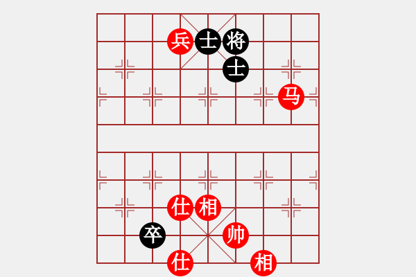 象棋棋譜圖片：棄帥入局(電神)-勝-名劍之傳奇(風(fēng)魔) - 步數(shù)：190 