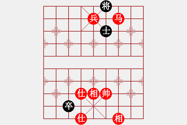 象棋棋譜圖片：棄帥入局(電神)-勝-名劍之傳奇(風(fēng)魔) - 步數(shù)：200 