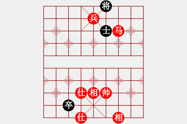 象棋棋譜圖片：棄帥入局(電神)-勝-名劍之傳奇(風(fēng)魔) - 步數(shù)：205 