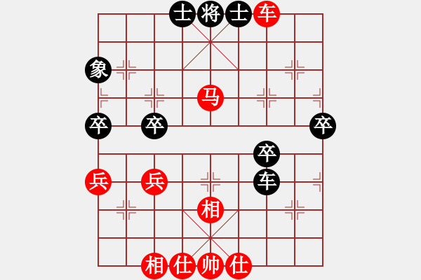 象棋棋譜圖片：棄帥入局(電神)-勝-名劍之傳奇(風(fēng)魔) - 步數(shù)：50 