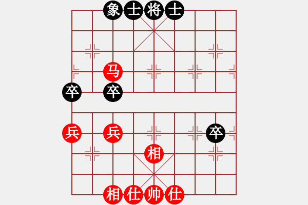 象棋棋譜圖片：棄帥入局(電神)-勝-名劍之傳奇(風(fēng)魔) - 步數(shù)：60 