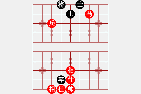 象棋棋譜圖片：棄帥入局(電神)-勝-名劍之傳奇(風(fēng)魔) - 步數(shù)：90 