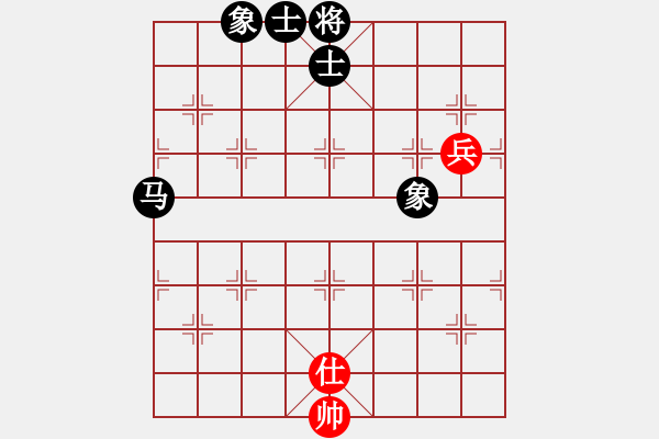 象棋棋譜圖片：謝寧云 第16局 獨(dú)孤九劍――雙飛燕 - 步數(shù)：104 