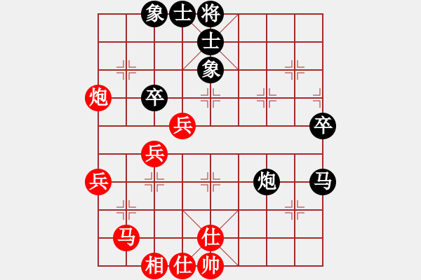 象棋棋譜圖片：禪悟性情(5段)-勝-十六子(5段) - 步數(shù)：50 