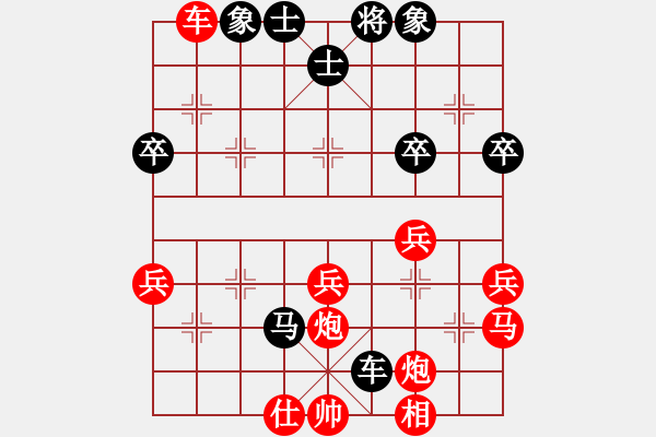 象棋棋譜圖片：悍匪(6段)-負(fù)-泛舟采荷(2段) - 步數(shù)：38 