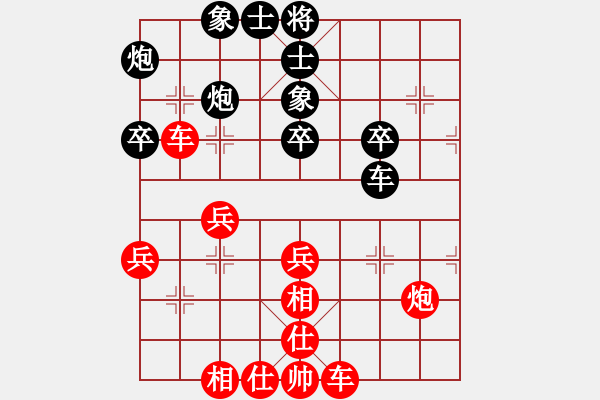 象棋棋譜圖片：中炮對(duì)列炮(業(yè)四升業(yè)五評(píng)測(cè)對(duì)局)我先勝 - 步數(shù)：50 