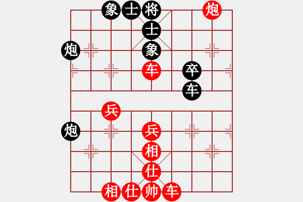 象棋棋譜圖片：中炮對(duì)列炮(業(yè)四升業(yè)五評(píng)測(cè)對(duì)局)我先勝 - 步數(shù)：55 