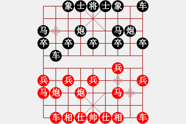 象棋棋谱图片：薛忠 先和 詹国武 - 步数：10 