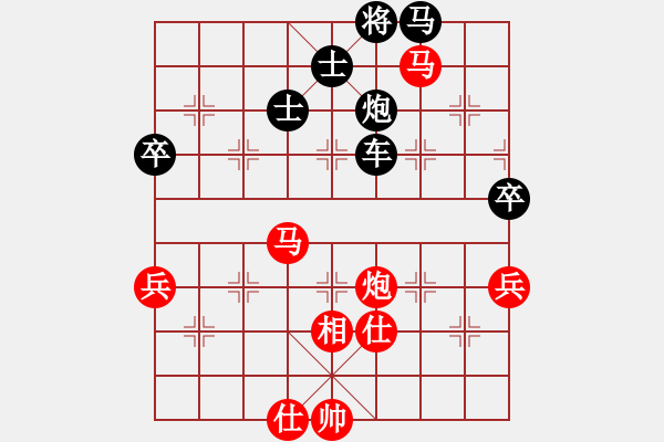 象棋棋譜圖片：華山論劍T盾周賽【今勝昔】勝【井底蛙】2024-06-14 - 步數(shù)：100 