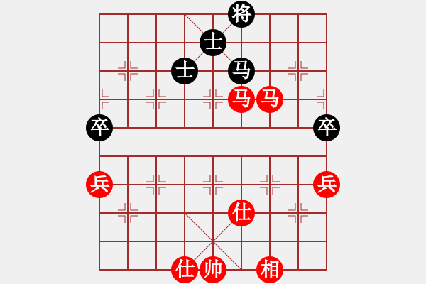 象棋棋譜圖片：華山論劍T盾周賽【今勝昔】勝【井底蛙】2024-06-14 - 步數(shù)：110 