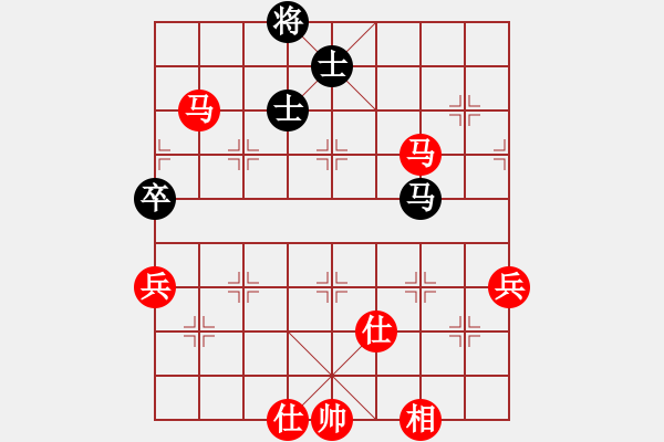 象棋棋譜圖片：華山論劍T盾周賽【今勝昔】勝【井底蛙】2024-06-14 - 步數(shù)：120 