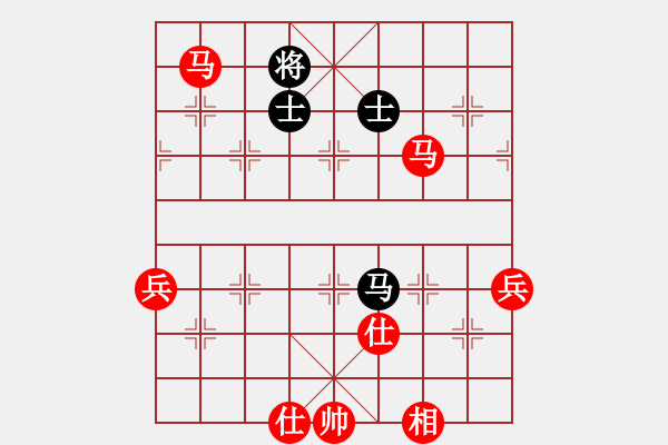 象棋棋譜圖片：華山論劍T盾周賽【今勝昔】勝【井底蛙】2024-06-14 - 步數(shù)：130 