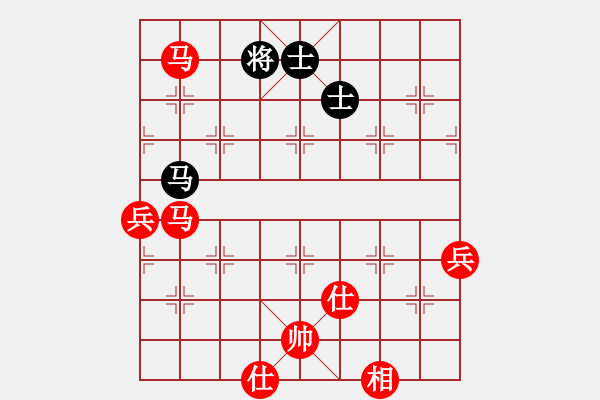 象棋棋譜圖片：華山論劍T盾周賽【今勝昔】勝【井底蛙】2024-06-14 - 步數(shù)：140 