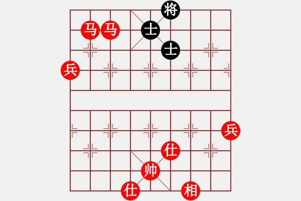 象棋棋譜圖片：華山論劍T盾周賽【今勝昔】勝【井底蛙】2024-06-14 - 步數(shù)：150 