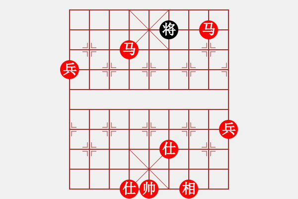 象棋棋譜圖片：華山論劍T盾周賽【今勝昔】勝【井底蛙】2024-06-14 - 步數(shù)：159 