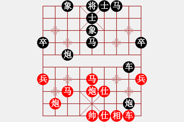 象棋棋譜圖片：華山論劍T盾周賽【今勝昔】勝【井底蛙】2024-06-14 - 步數(shù)：50 