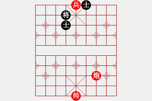 象棋棋譜圖片：第1局 - 步數(shù)：0 