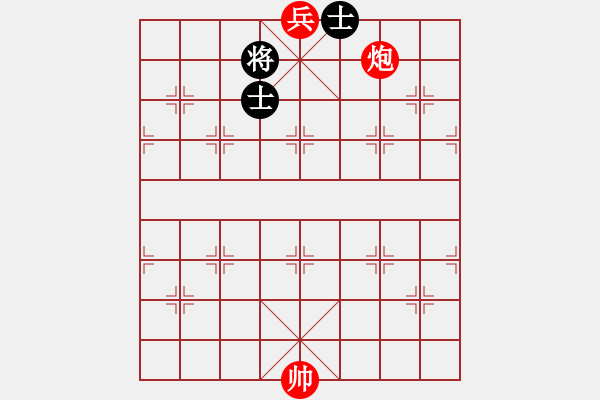 象棋棋譜圖片：第1局 - 步數(shù)：1 