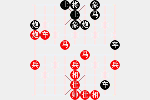 象棋棋譜圖片：棋局-3kb an NP2 - 步數(shù)：0 